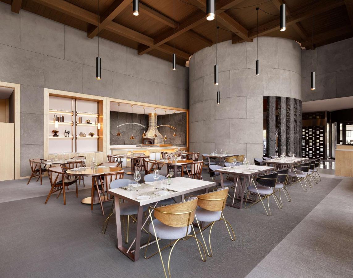 Banyan Tree Club & Seul
