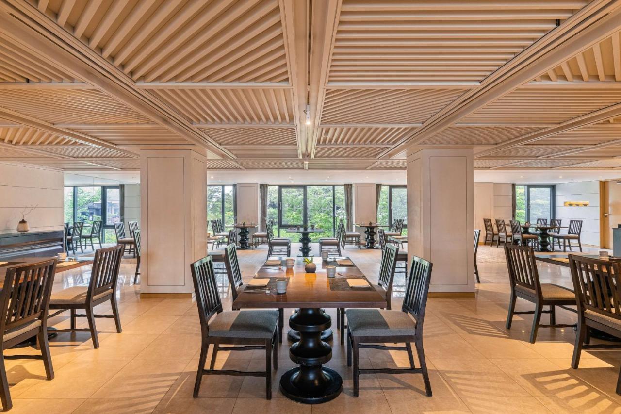 Banyan Tree Club & Seul